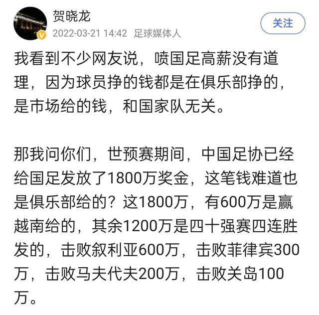 《天启年夜爆炸》以中国古代曾真实产生的神秘爆炸为原型，加以天马行空的奇妙构想，为不雅众解封至今猜疑众人的隐蔽本相。神秘机构“夜行司”追踪古怪谜团勇闯“无相城”，一场关乎苍生苍生命运博弈就此睁开。